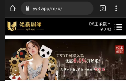 QQ截图20240326183824.png