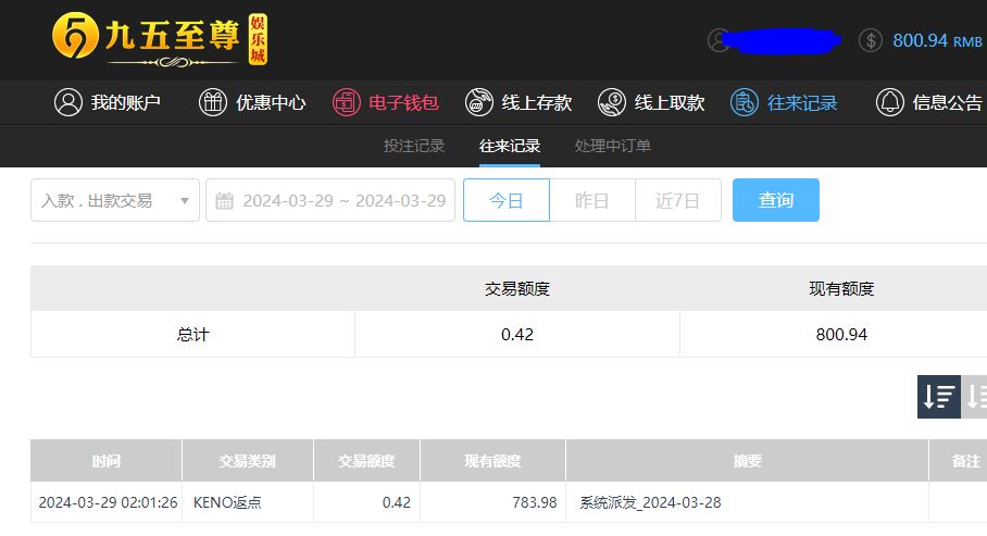 捕获111.jpg