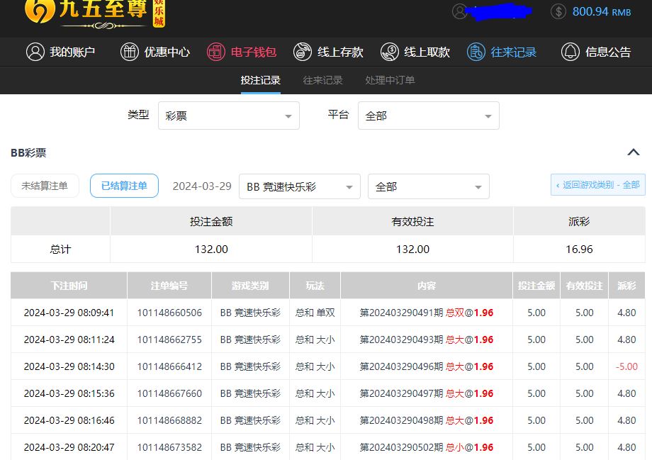 捕获222.jpg