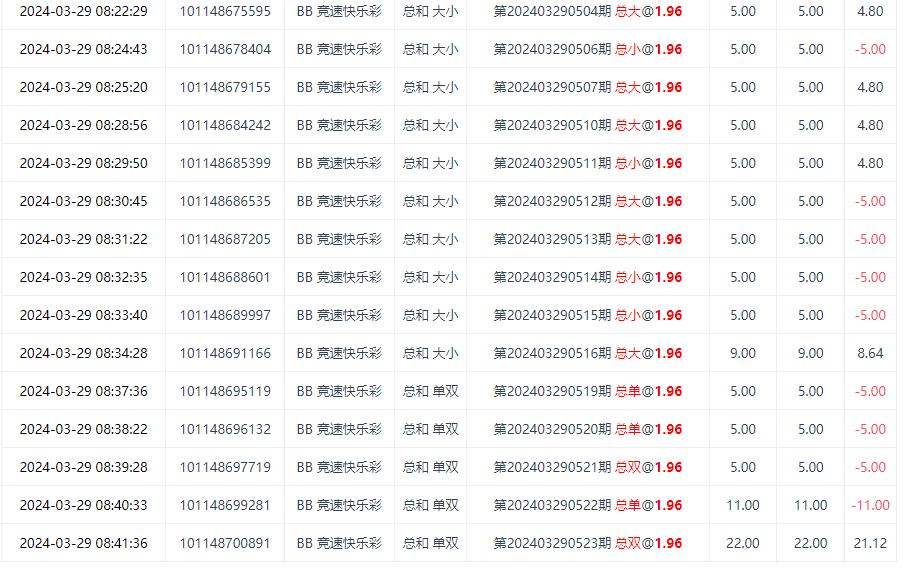 捕获333.jpg