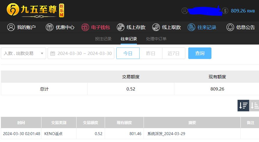 捕获1.jpg