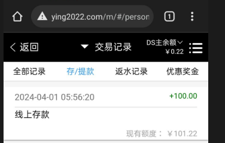 QQ截图20240401180020.png