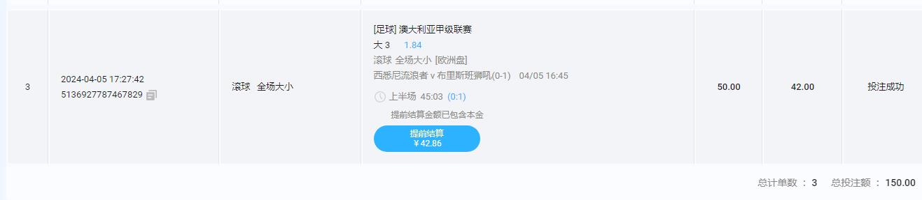 360截图20240405173026041.jpg