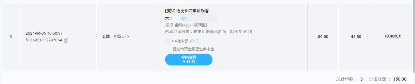360截图20240405174444840.jpg