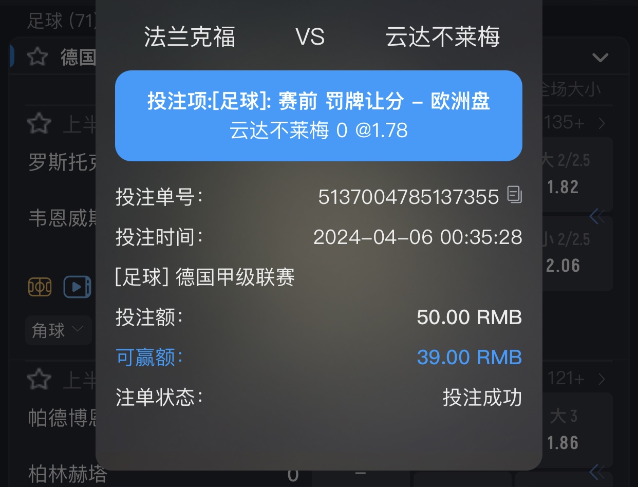 CFA41DC4-DF3D-4C12-A44C-F0665C10ABE8.jpeg