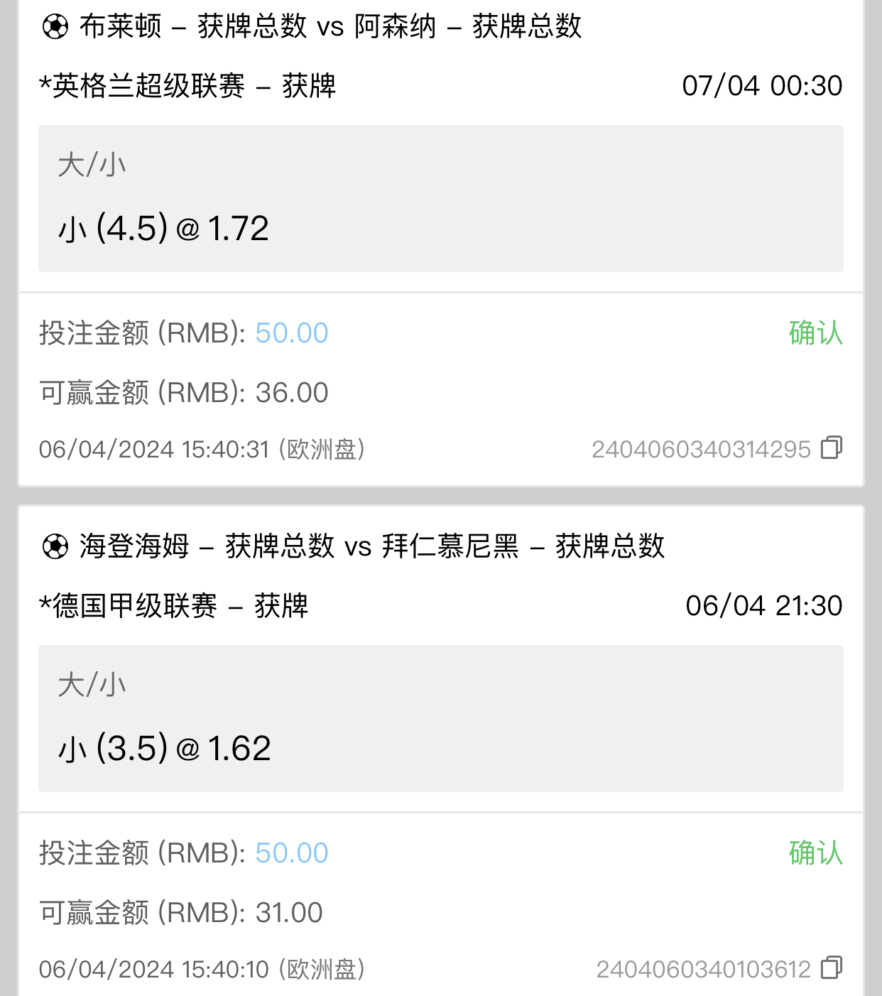 DB92DF23-83BD-4C23-842A-BC631FA7ADBF.jpeg