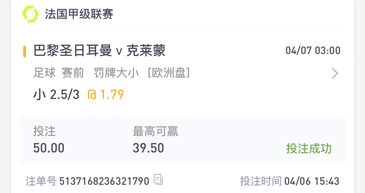 A7D34FB0-593A-4910-BE8B-CDD2C885E22D.jpeg