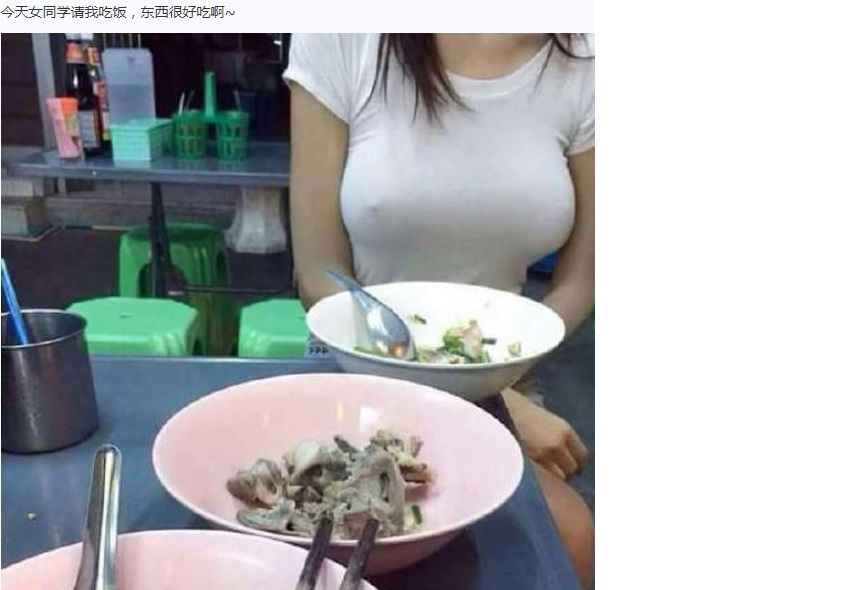 无标题.jpg2.jpg