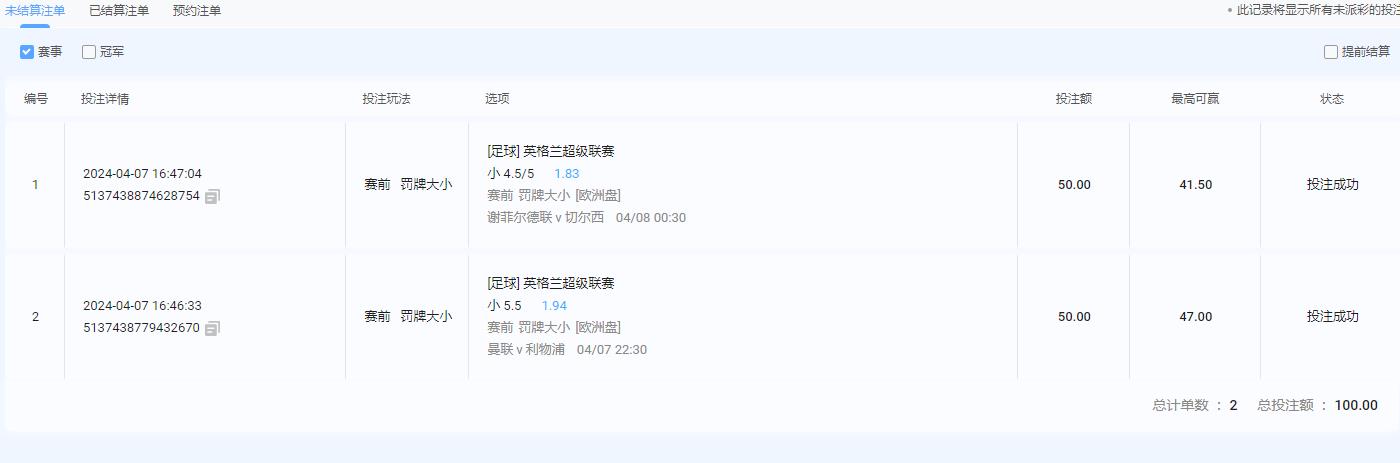 360截图20240407164717390.jpg