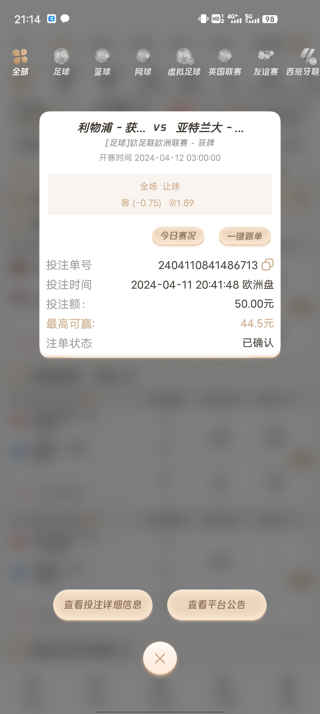 Screenshot_20240411_211424.jpg