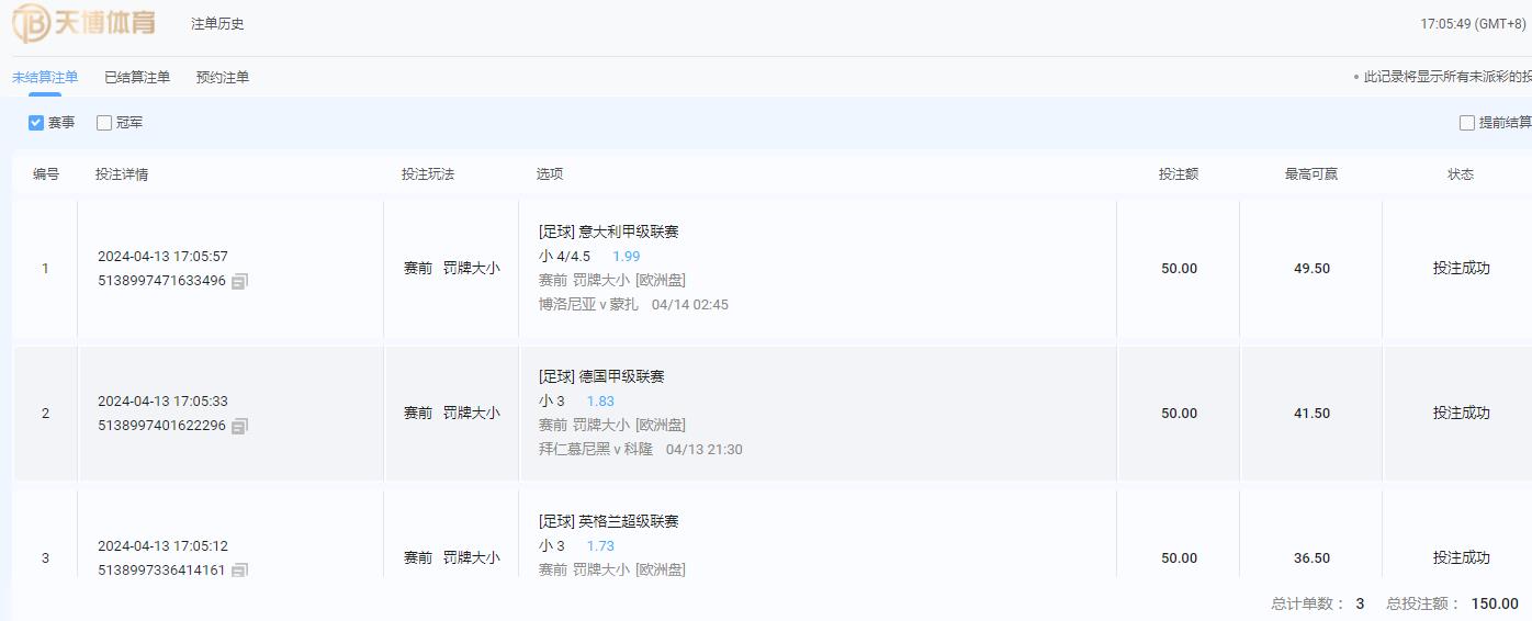360截图20240413170601582.jpg