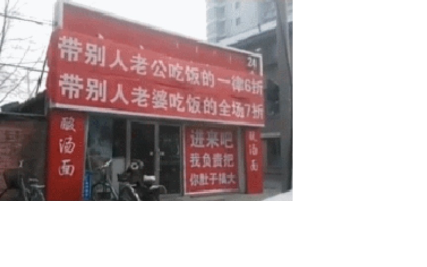 无标题.jpg1.jpg