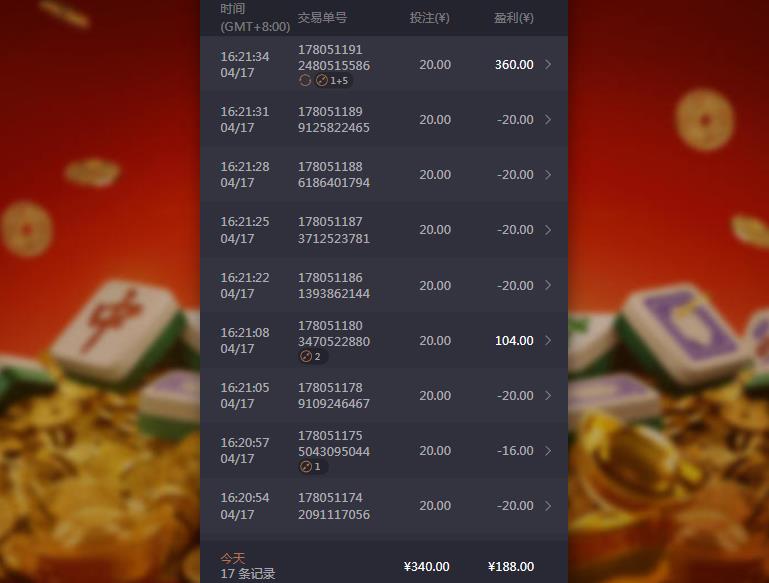 360截图20240417164719254.jpg