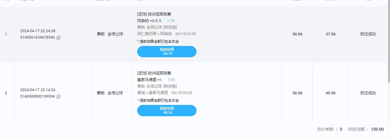 360截图20240417222554538.jpg