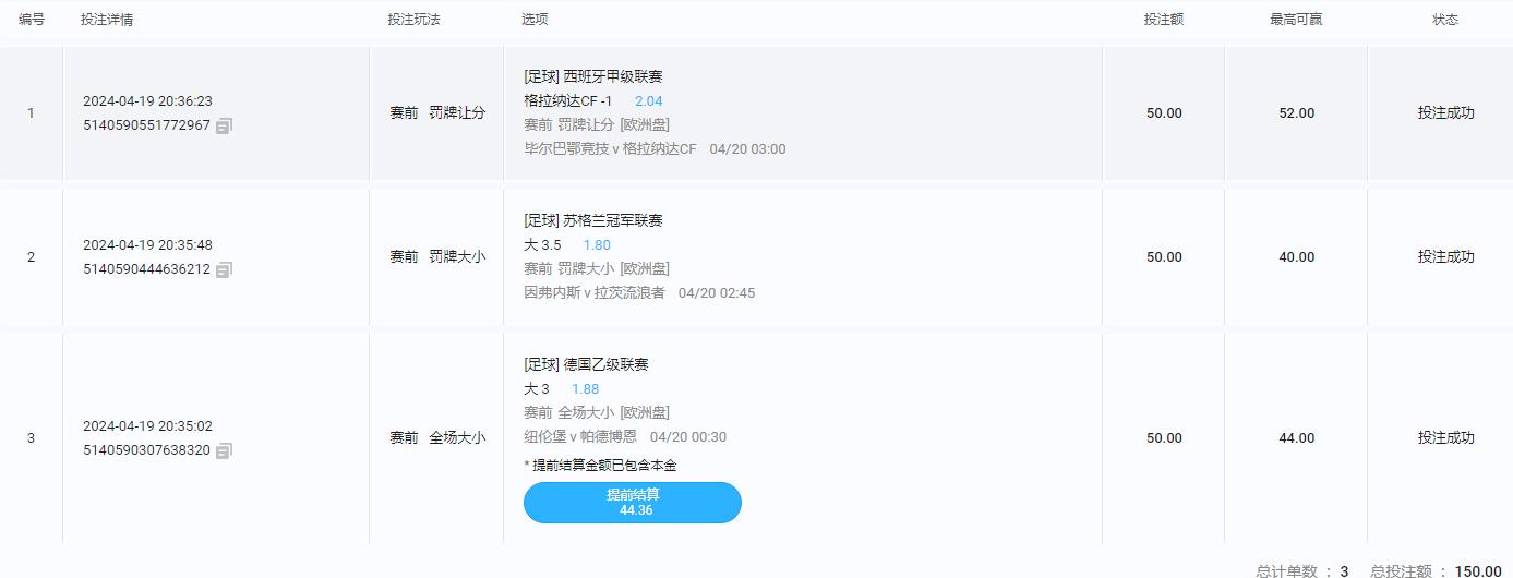 360截图20240419203636091.jpg
