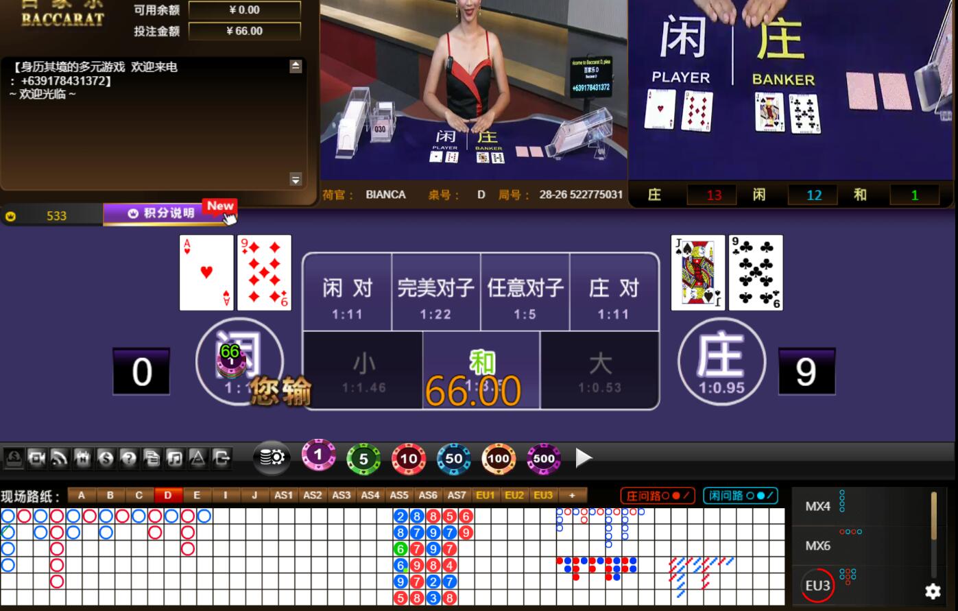 QQ截图20240421051939.jpg