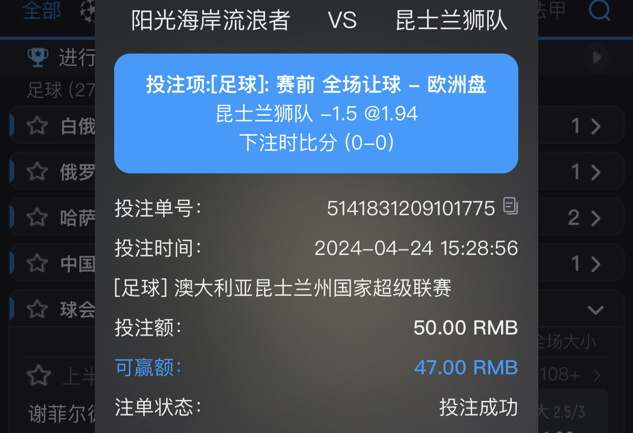 DC1EC542-8DFF-4C5A-AF4C-F7A9E960F118.jpeg