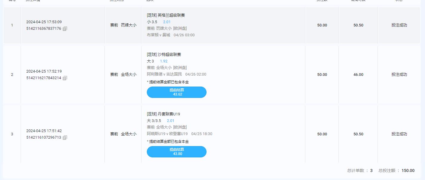 360截图20240425175340175.jpg