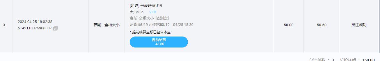 360截图20240425180617065.jpg