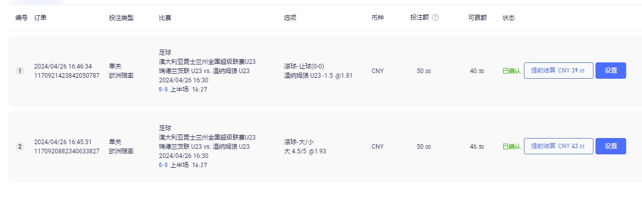让.png