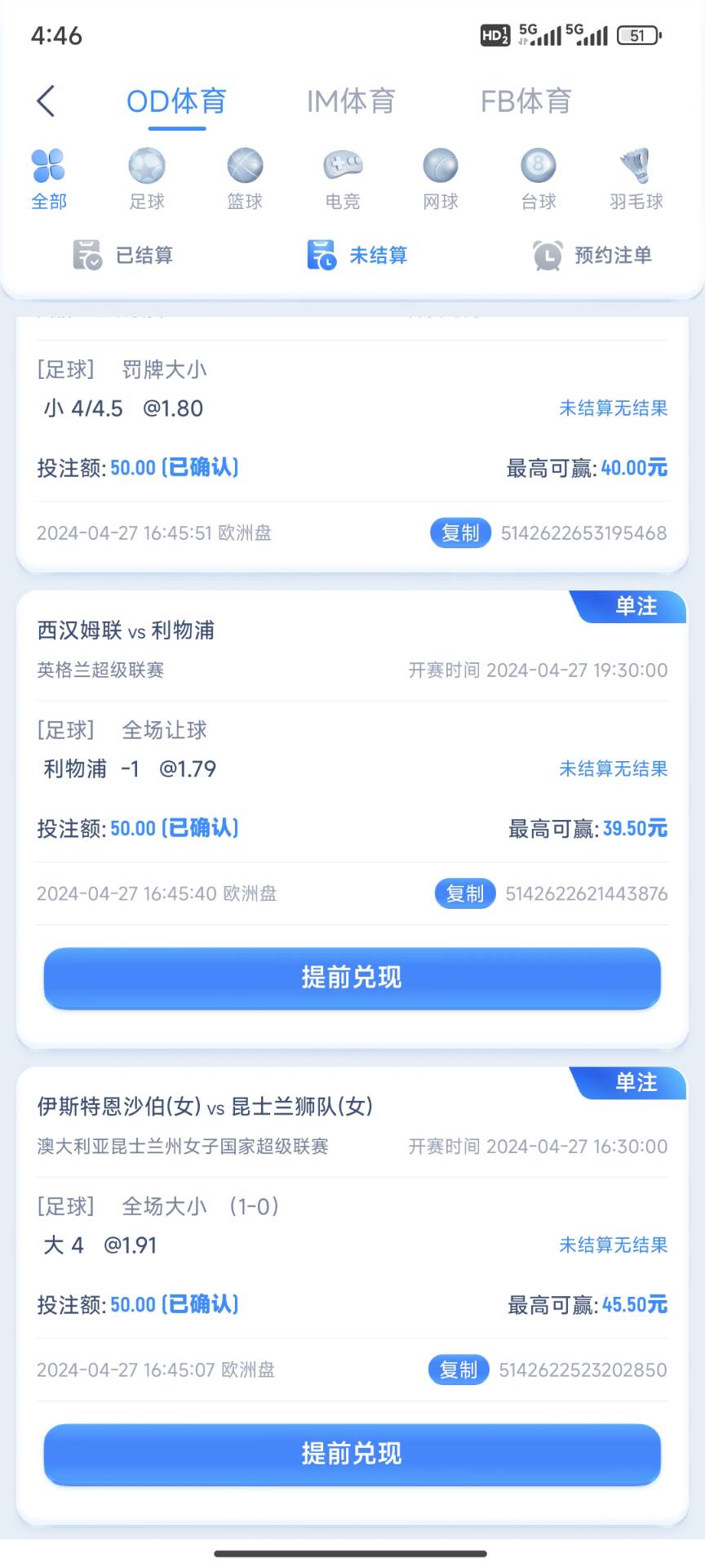 QQ图片20240427164704.jpg