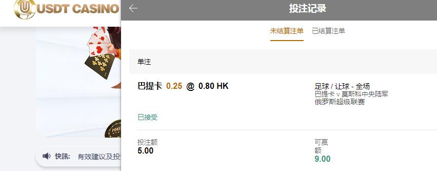 360截图20240428172210849.jpg