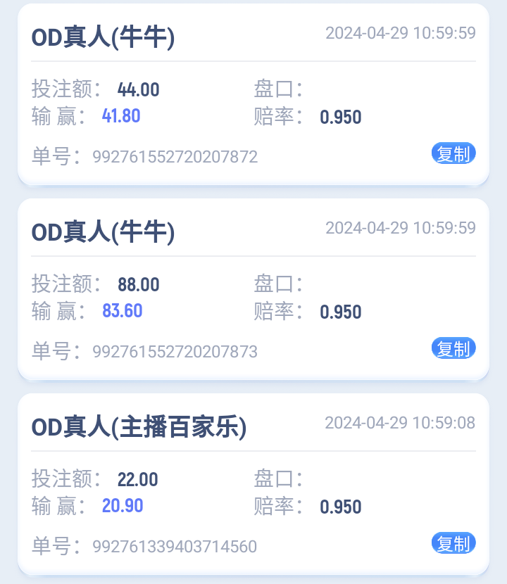 Screenshot_2024-04-29-11-25-39.png