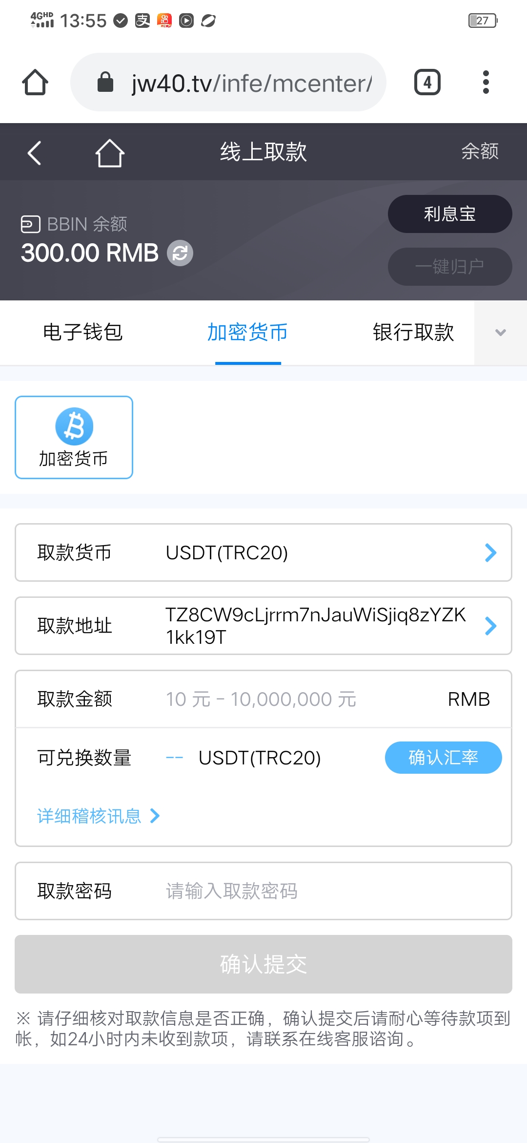 Screenshot_20240501_135504.jpg