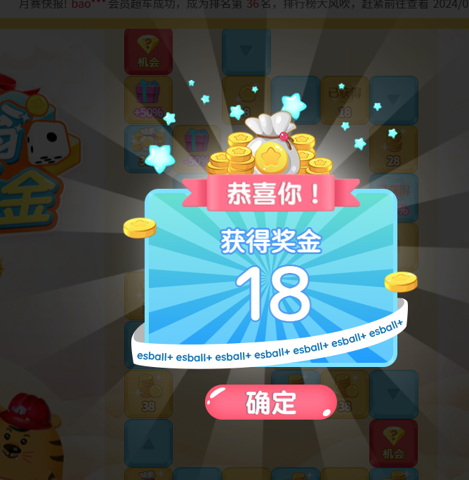 {4343B6F6-8FAE-471f-99E2-DFCC73DA9464}.png