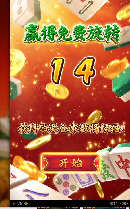 {3141A25E-E71E-4e73-8C92-351A49D86440}.png