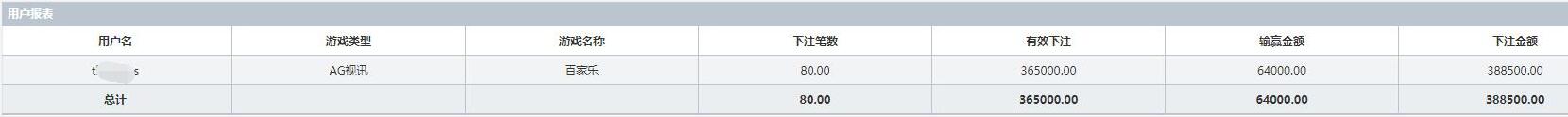 QQ截图20240503172303.jpg
