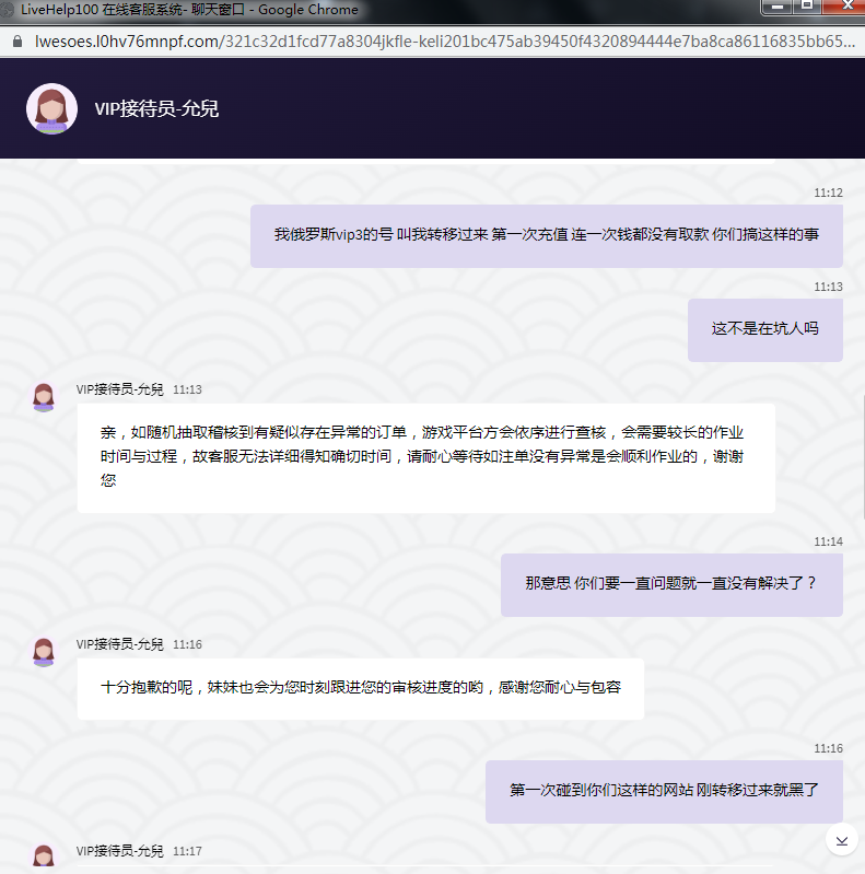 QQ图片20240509113925.png