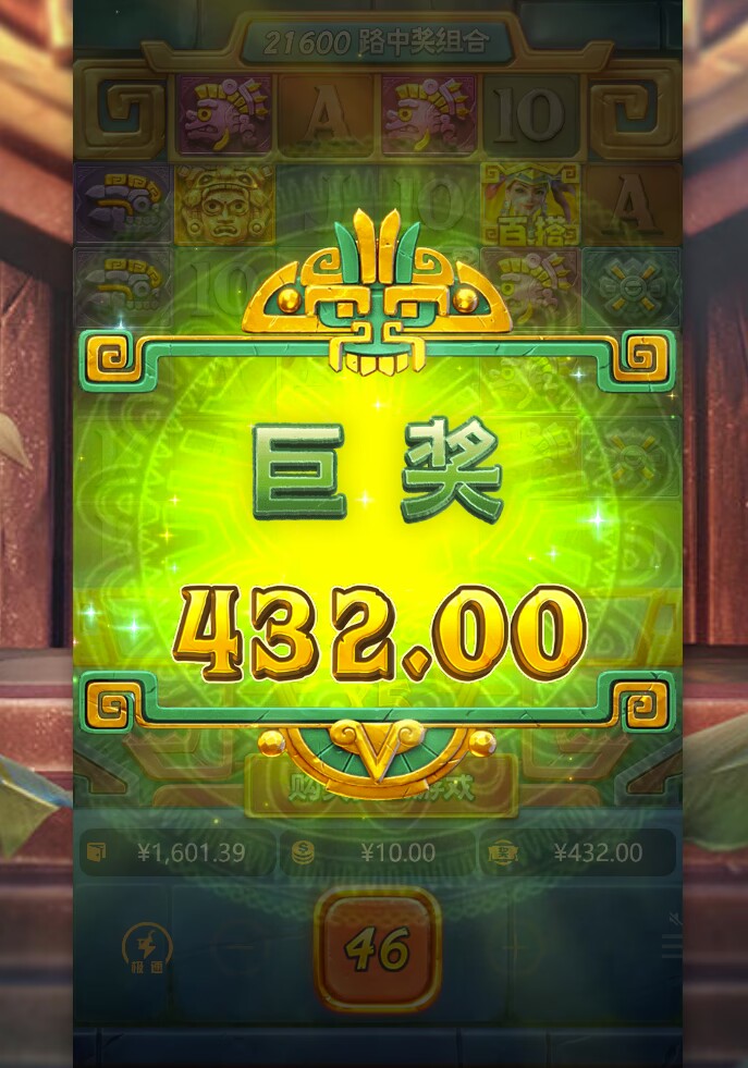 2@ICO794R{TX1CU8S{MCQ1I.jpg