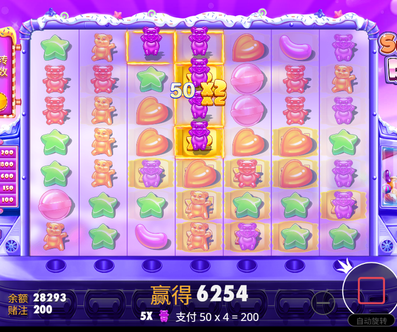 2 (1).png