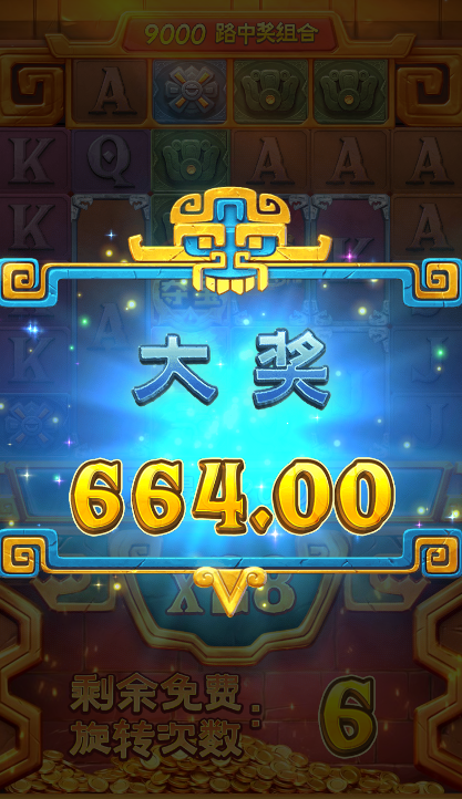 3 (1).png