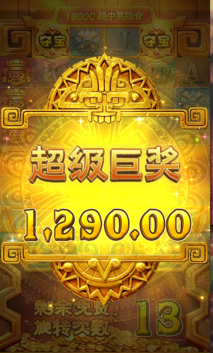 4.png